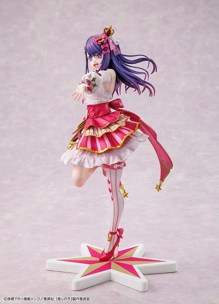 Oshi no Ko PVC Statue 1/7 Ai Exhibition Ver. 23 cm